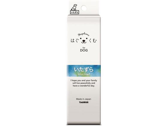 【お取り寄せ】トーラス はぐくむ いたずら 100ml 犬用 ドッグ ペット デイリー