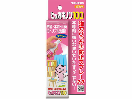 トーラス ヒッカキノン100 100ml 猫用 キャット ペット デイリー