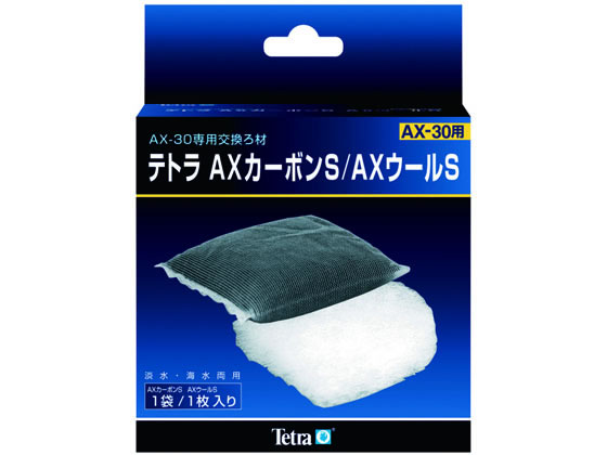 楽天JET PRICE【お取り寄せ】スペクトラムブランズジャパン テトラ AXカーボンS AXウールS 各1枚入 交換フィルター テトラ Tetra グッズ 観賞魚 ペット