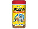 【お取り寄せ】スペクトラムブランズジャパン/テトラ エンゼルフィッシュ 100g 熱帯魚用 フード 観賞魚 ペット