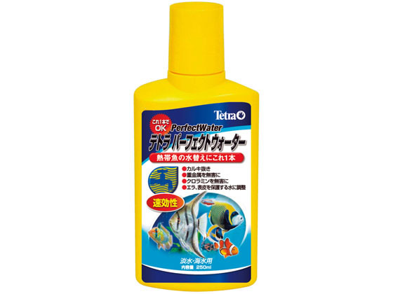 【商品説明】熱帯魚のための安全な水が1本で簡単に作れます。水槽設置時、水替え時に、水道水を熱帯魚にとって理想的な水に速やかに調整する、オールインワンタイプの大変便利な水質調整剤です。水道水に含まれる魚に有害なカルキを速やかに中和します。水道水に含まれる重金属、クロラミンを速やかに無害化します。魚の表皮・エラを保護する水に調整します。淡水・海水両用。【仕様】●内容量：250ml【検索用キーワード】　スペクトラムブランズジャパン　すぺくとらむぶらんずじゃぱん　てとら　TETRA　PERFECTWATER　ぱーふぇくとうぉーたー　水質調整剤　水質管理用品　250ml　250ミリリットル　aquarium　アクアリウム用品　熱帯魚用品　観賞魚用品　水槽用品　ペット　観賞魚　グッズ観賞魚　S16884