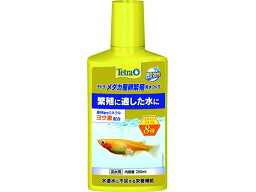 【お取り寄せ】スペクトラムブランズジャパン テトラ メダカ産卵繁殖用水つくリ250ml グッズ 観賞魚 ペット