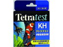 【お取り寄せ】スペクトラムブランズジャパン テトラテスト 炭酸塩硬度試薬KH 水質改善 ろ過 グッズ 観賞魚 ペット