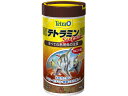 【お取り寄せ】スペクトラムブランズジャパン/テトラミン スーパー 52g 熱帯魚用 フード 観賞魚 ペット