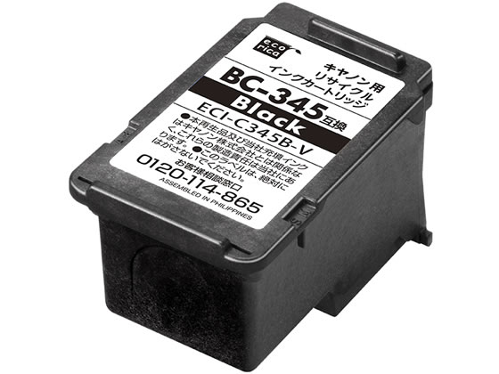 �����ꥫ ����Υ��ѥꥵ�����륤�󥯥����ȥ�å� ECI-C345B-V ����Υ� CANON�֥�å� �����ꥫ �ꥵ�����륤�󥯥����ȥ�å� �ȥʡ�