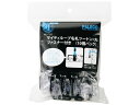 【お取り寄せ】西敬 マイティループ ツートン名札 Wクリップ 大 黒 10個 ML-T131D(3)