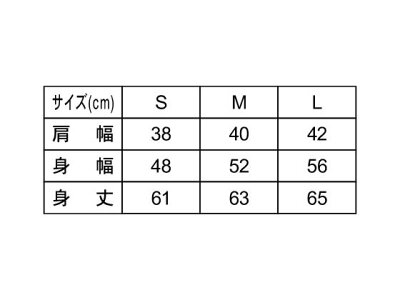 税込1万円以上で送料無料 クマガイ電工 ぬくさに首ったけ お取り寄せ ニットベスト フィッシング お取り寄せ ウェア ニットベスト Price L Shvnt011l Jet 税込1万円以上で送料無料 クマガイ電工 ぬくさに首ったけ お取り寄せ ニットベスト フィッシング お取り寄せ ウェア ニットベスト Price L Shvnt011l Jet