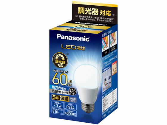 【お取り寄せ】パナソニック LED電球 810lm調光器対応 昼光色 LDA7DGDSK6 LED電球...