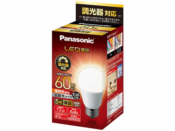 パナソニック LED電球 810lm調光器対応 電球色 LDA7LGDSK6 LED電球一般 E26 LED電球 直管 ライト 照明器具 家電
