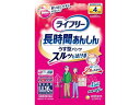 【お取り寄せ】ライフリー 長時間あんしん うす型パンツ 4回 LL 16枚