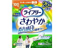 ライフリー さわやかパッド 多い時でも快適用 100cc 26枚 軽失禁パッド 排泄ケア 介護 介助
