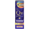 DHC/Q10 クイックカラートリートメント ライトブラウン (SS) 150g