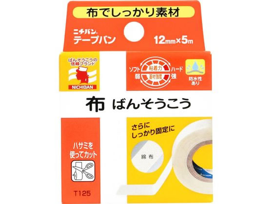 【お取り寄せ】ニチバン ニチバン テープバン 12mm×5m キズバンド ケガ キズ メディカル