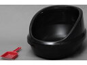 【お取り寄せ】アイリスオーヤマ ネコのトイレハーフカバー くろ P-NE-500-H トイレ 本体 猫用 キャット ペット