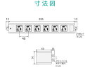 【お取り寄せ】エレコム 工事用タップ マグネット付 3P 6口 3m T-WRMK3630LG RS OAタップ OAタップ 延長コード 配線