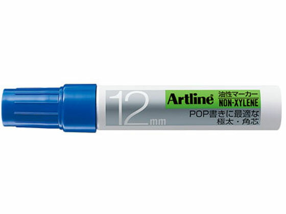 【お取り寄せ】シヤチハタ アートライン 油性マーカー 角12(ノンキシレン) 青 K-120アイイロ 油性ペン