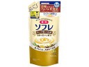 【お取り寄せ】バスクリン 薬用 ソフレキュア 肌入浴 ミルキーハーブ 詰替 400ml 入浴剤 バス ボディケア お風呂 スキンケア