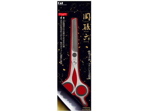 【お取り寄せ】貝印 関孫六 スキハサミ (ALLステンレス) HC3519 シックジャパン シェービング スキンケア 【お取り寄せ】貝印 関孫六 スキハサミ (ALLステンレス) HC3519 シックジャパン シェービング スキンケア