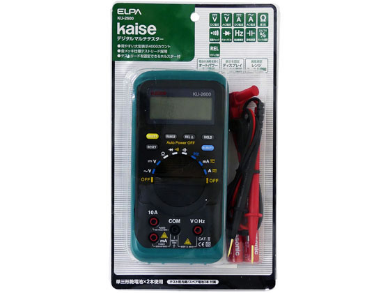 【お取り寄せ】朝日電器 デジタルマルチメーター KU-2600 計測器 テスター 配線パーツ 電源タップ 家電