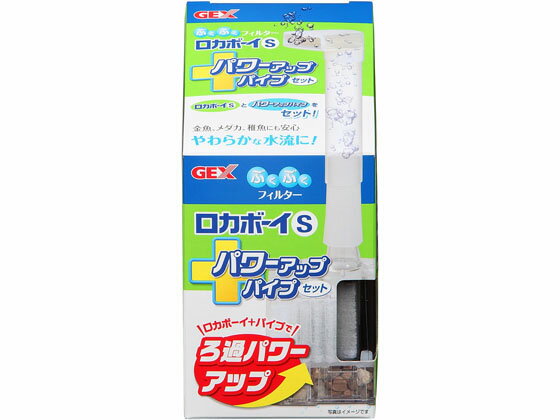 �ڤ����󤻡ۥ����å��� �ѥ����ե����ܡ���S �򴹥ե��륿�� ���å� �Ѿ޵� �ڥå� �������ꥦ��