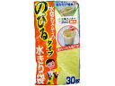 【お取り寄せ】レック/水きり袋ぎゅっ。 (のびるタイプ兼用) 30枚入り