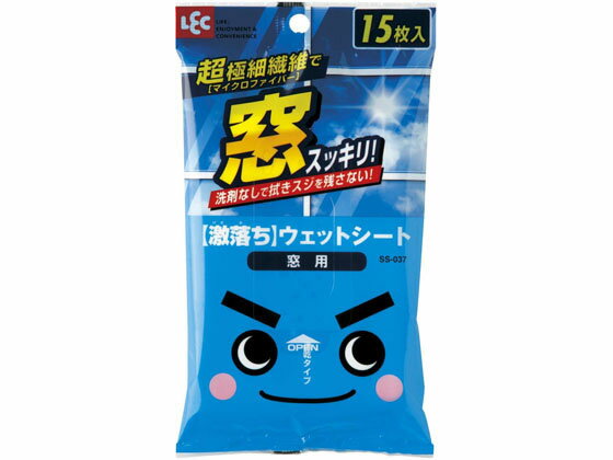 レック 激落ちシート 窓用 15枚 (窓洗い・窓掃除) SS-037 雑巾 掃除シート 掃除道具 清掃 掃除 洗剤のサムネイル