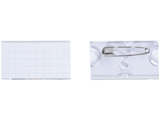 【お取り寄せ】西敬 U型名札スチロール 26×50mm 安全ピン付き U-5 クリップ＋安全ピンタイプ 名札 キーホルダー