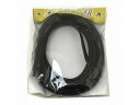 【お取り寄せ】紺屋商事 牛革ひも 角 5.0mm×1.8m 黒 00552004