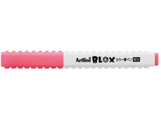 【お取り寄せ】シヤチハタ BLOXカラー筆ペン 蛍光 ピンク KTX-FF-P サインペン 水性ペン 水性マーカー