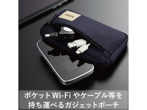 【お取り寄せ】エレコム ガジェットポーチ スリム Sサイズ BMA-GP01NV スリーブ インナーバッグ PC パソコン 家電 jetprice-10125173 JET PRICE サンプル画像2