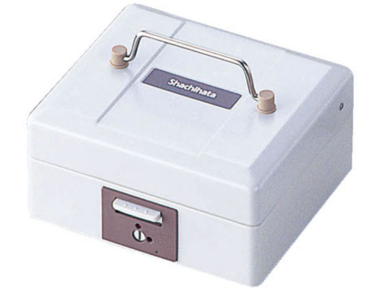 【お取り寄せ】シヤチハタ スチール印箱 小型 IBS-01 印箱 スタンプ雑貨 ネーム印
