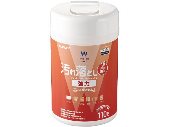 【商品説明】重曹電解水が汚れを強力に除去、がんこな汚れにも最適な汚れ落とし強力ウェットクリーニングティッシュです。重曹水溶液を電気分解することで得られる重曹電解水の働きで汚れを浮かせて落とします。拭き取り性能の高い超極細分割繊維を使用しています。3層構造で汚れを強力にかき取りティッシュの中層に汚れを閉じ込めます。不織布は乾いてもドライティッシュとしてお使いいただけます。【仕様】●主成分：重曹電解水、リモネン、エタノール（アルコール）●材質：アクリル系超極細繊維不織布●寸法：ティッシュサイズ：140×170mm●枚数：110枚【備考】※メーカーの都合により、パッケージ・仕様等は予告なく変更になる場合がございます。【検索用キーワード】エレコム　エレコム　elecom　WC−DP50N3　液晶用ウェットクリーニングティッシュ　WCDP50N3　S26873重曹電解水でガンコな汚れも浮かせて落とす強力タイプ