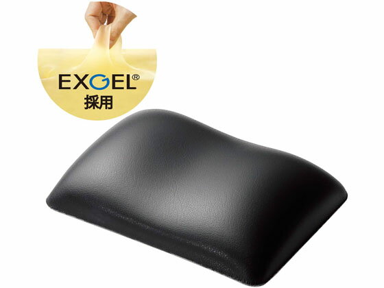 【お取り寄せ】エレコム 疲労軽減リストレスト｢FITTIO｣ MOH-FTRBK