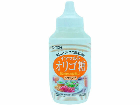 【商品説明】・植物由来の甘味料。・飲み物や料理に自然な甘みをプラス。・毎日、ビフィズス菌を応援！【仕様】●サイズ：870×870×2020mm●重量：1060g●成分（材質）：イソマルトオリゴ糖シロップ生産国：日本商品区分：健康食品メーカー...