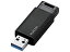 ڤ󤻡ۥ쥳 USB3.1 Gen1 ΥåUSB 16GB MF-PKU3016GBK USB Ͽǥ ơ