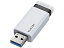 ڤ󤻡ۥ쥳 USB3.1 Gen1 ΥåUSB 16GB MF-PKU3016GWH USB Ͽǥ ơ