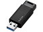 ڤ󤻡ۥ쥳 USB3.1 Gen1 ΥåUSB 64GB MF-PKU3064GBK USB Ͽǥ ơ