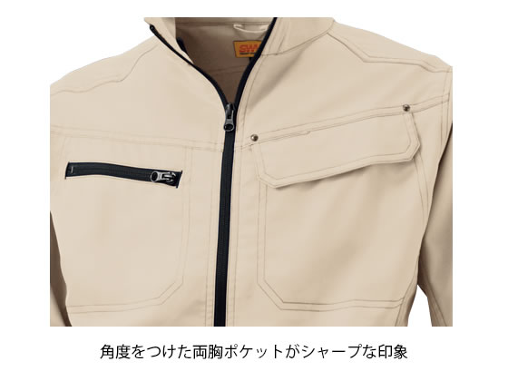 【お取り寄せ】ビッグボーン レディースジャケット パウダーブラン 3L SW108-11 SWWシリーズ 通年 ビッグボーン 作業服 ユニフォーム