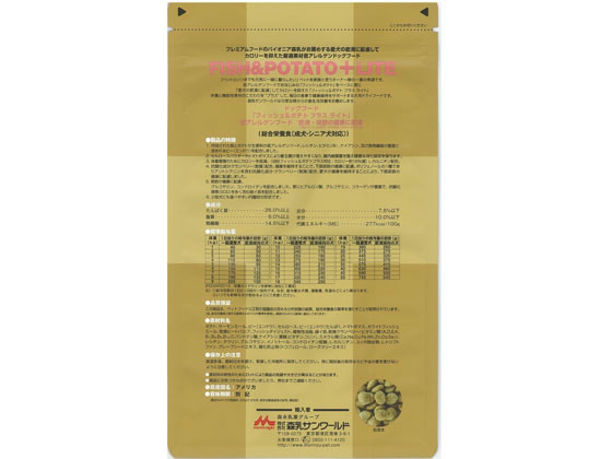 【お取り寄せ】森乳サンワールド フィッシュ&ポテト プラスライト 肥満・関節に 800g プレミアムフード 犬 ペット ドッグフード