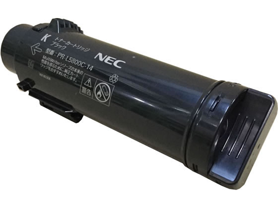 Recyclables - NEC用リサイクルトナーカートリッジ PR-L5800C-14タイプ ブラック エヌイーシー NEC リサイクルトナーカートリッジ インク