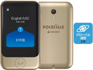 ͥ POCKETALK(ݥȡ) S Х̿2ǯե ŻҼ   AV