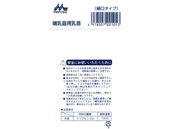 �ڤ����󤻡ۿ���������� ���� (�ٸ�) 2�� ���̥��å� �ڥå� ������ ���襰�å� �ڥåȥϥ���