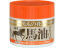 【お取り寄せ】オリヂナル 薬用 馬油 配合クリーム 70g ボディクリーム ジェル バス ボディケア お風呂 スキンケア