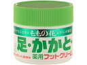 【お取り寄せ】オリヂナル/薬用フットクリーム 70g ボディクリーム ジェル バス ボディケア お風呂 スキンケア