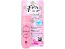 楽天JET PRICE【お取り寄せ】健栄製薬 手ピカジェルMINIローズの香り15mL 消毒剤 ハンドケア スキンケア