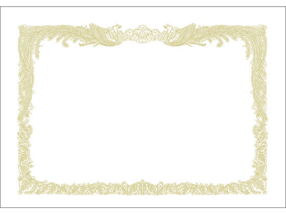 【お取り寄せ】タカ印 厚口OA賞状用紙 白 B4判 縦書用 100枚 10-1370 賞状用紙 事務用ペーパー ノート