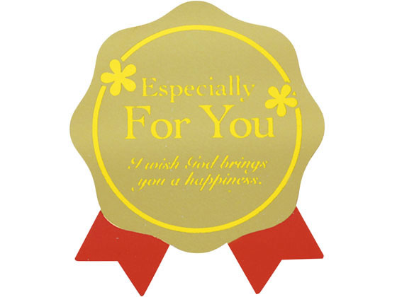 【お取り寄せ】タカ印 アドテープ For You 500片 21-108 シール シール台 包装紙 包装 ラッピング