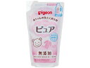 【お取り寄せ】ピジョン 赤ちゃんの洗たく用 洗剤 ピュア 詰替 720ml ヘルスケア ベビーケア 1