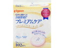 【商品説明】最も多くのママに選ばれている母乳パッド。マシュマロふわふわタッチ、新表面シートでさらさら実感。【仕様】サイズ：130×205×210mm　重量：443g　成分（材質）：　原産国：日本【検索用キーワード】ピジョン　ぴじょん　pigeon　ピジョン　母乳　パッド　プレミアムケア　102枚　効果　効き目　評判　人気　ランキング　使用感　口コミ　ベビーケア　ヘルスケア乳首がデリケートなママ・はじめてのママに。なめらかタッチのプレミアム母乳パッド