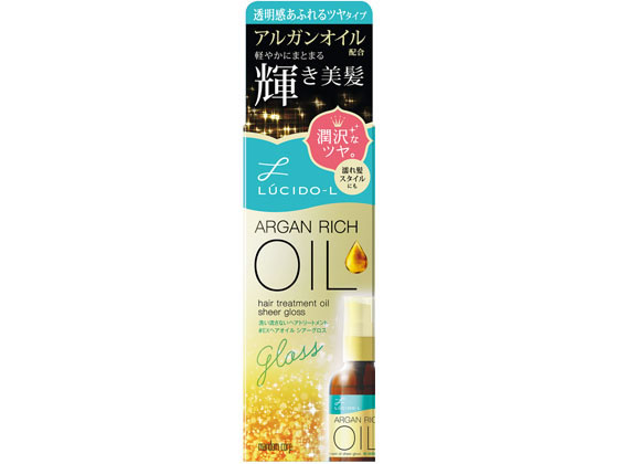 【お取り寄せ】マンダム ルシードエル オイルトリートメント #EXヘアオイル シアーグロス 60mL